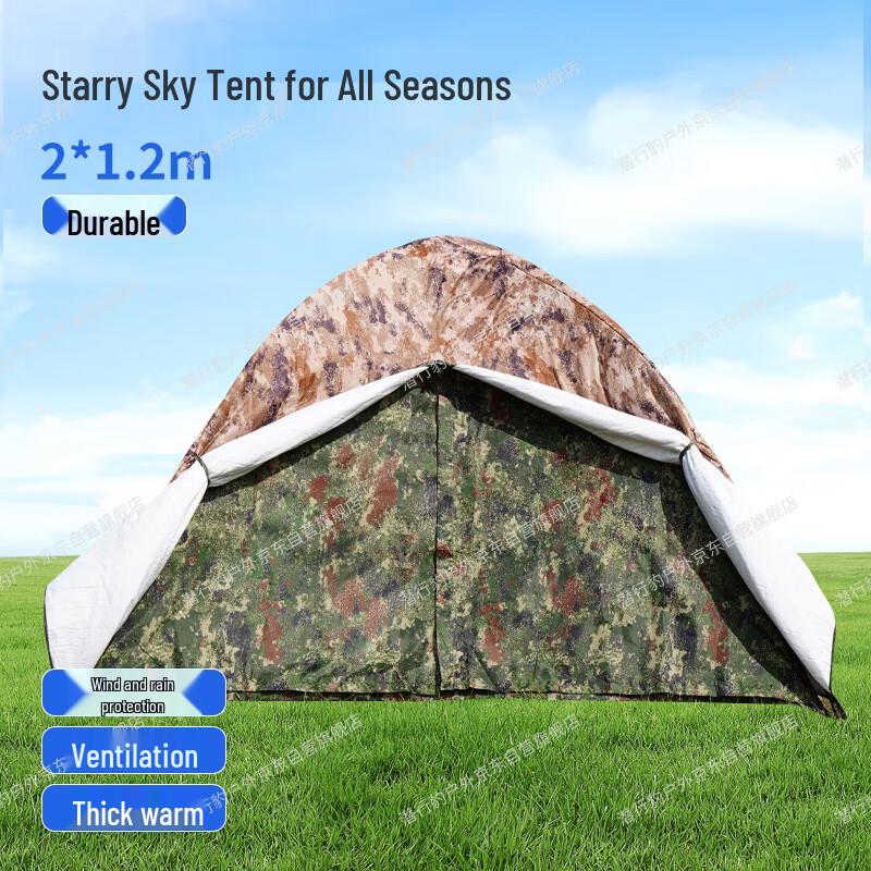 Chenya Automatic Pop-Up Double Layer All-Season Tent