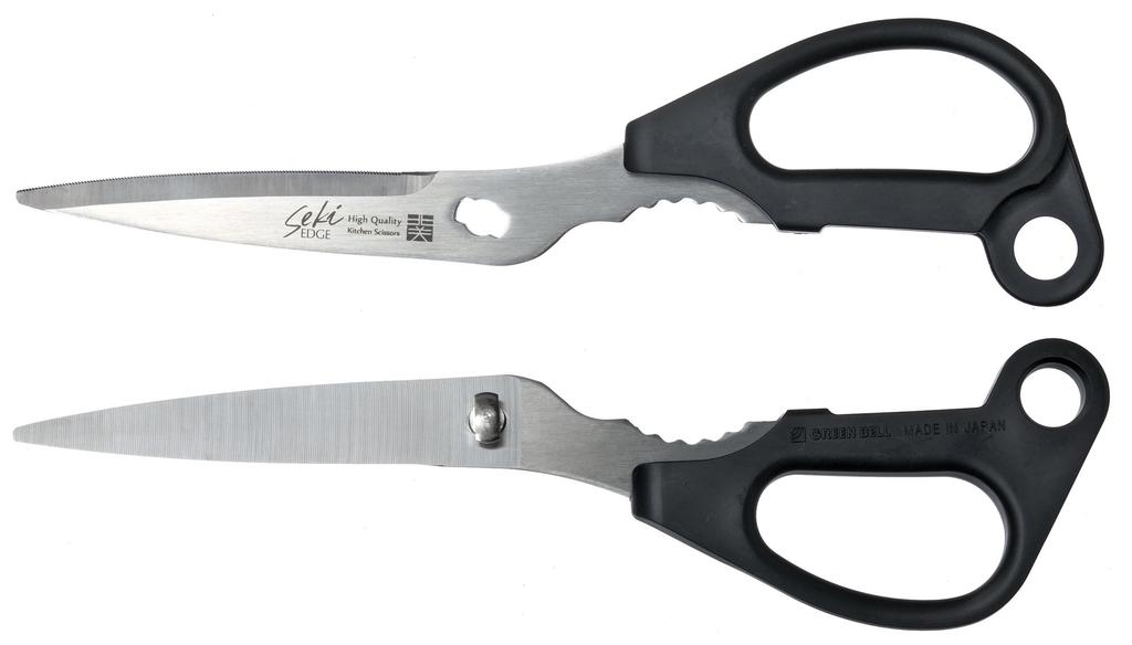 Green Bell Stainless Steel Kitchen Scissors Black Width X Depth X Height 1cm SJ-K100 8.5 20.9