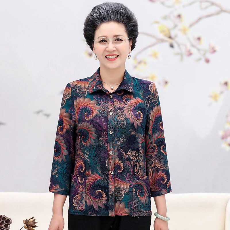 

Plus Size Cotton Silk Lapel Shirt for Middle-Aged and Elderly Women - Ideal for Mothers and Grandmothers XL [40-50 kg]