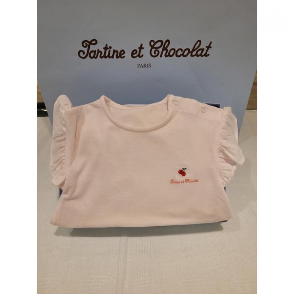 

Костюм цвета Gn Chocola Tnnmus14aa Pink/75