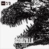 Hagoromo Godzilla 70-årsjubileum 2025 Veggkalender CL25-0039