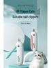 Adjustable Round Hole Pet Nail Clippers - Safe, No Bloodline Harm, for Cats