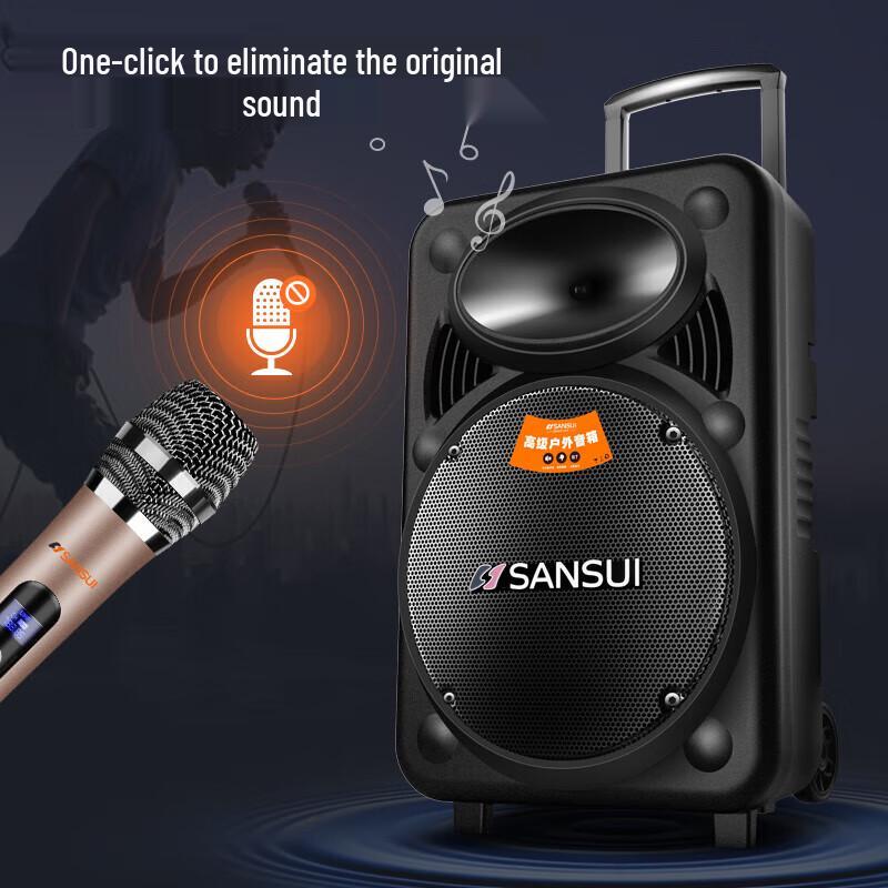 Sansui MK15-15 Portable Bluetooth Trolley Speaker