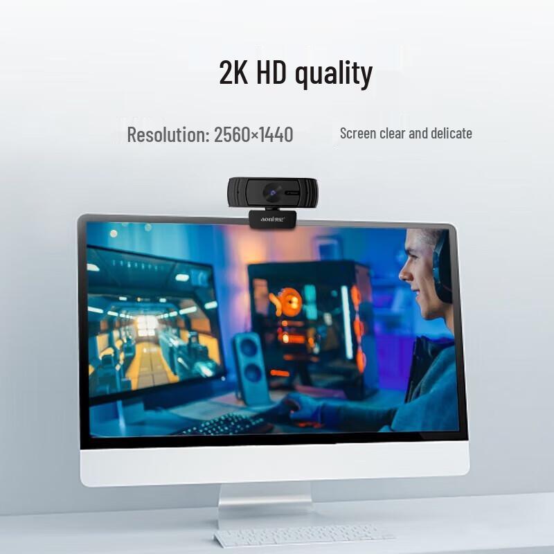 Aoni C39 2K HD USB Webcam