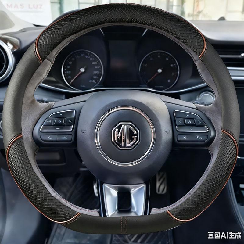 For MG ZS HS GS 5 6 RX5 RX8 ZST ZS EV 2017- DIY Auto Case Car Steering Wheel Cover
