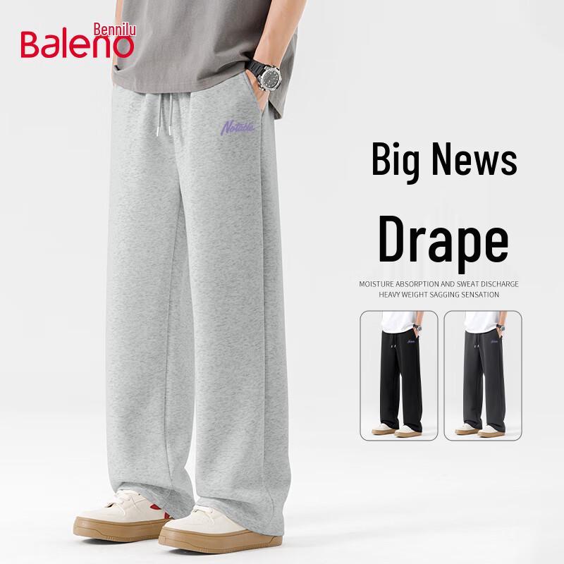 Baleno Men's 2025 Autumn Wide-Leg Straight Casual Pants