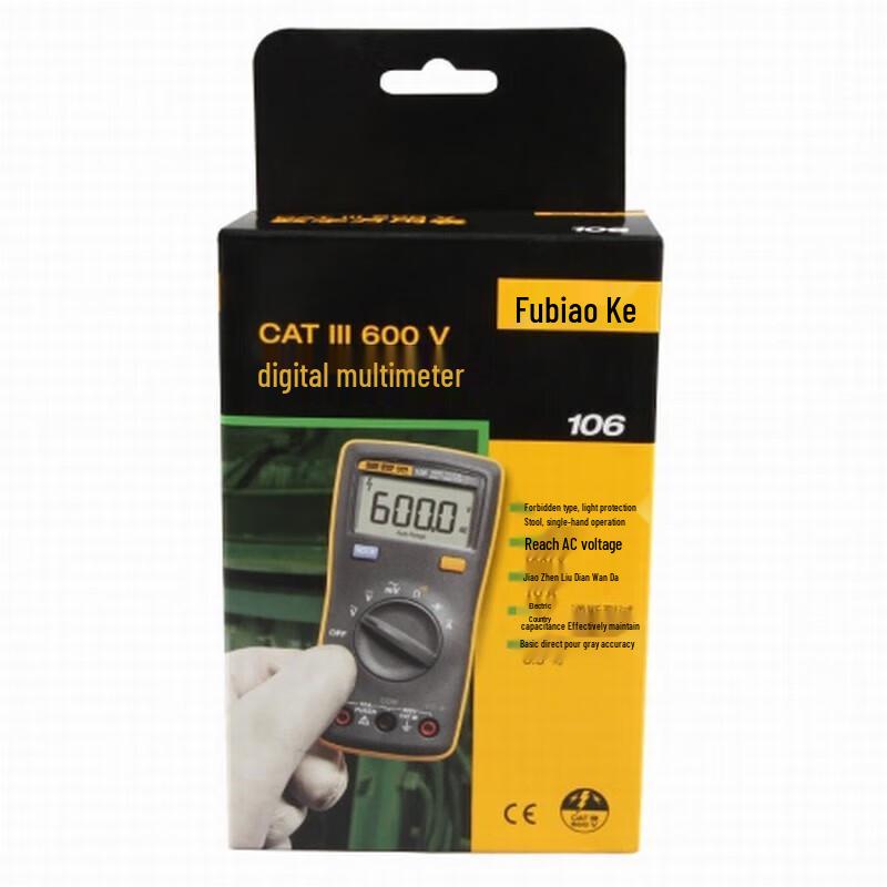 Fluke 106 Digital Multimeter (CN Version)