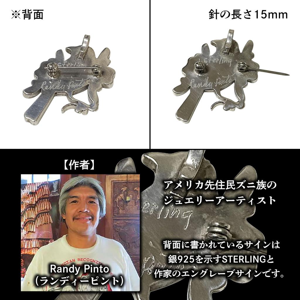 Zuni Indian Jewelry STERLING Brooch Wild Bird Parakeet Native American Inlay Artist ZUNI Writer Turquoise Shell Inlay Shawl Pin Badge Bird