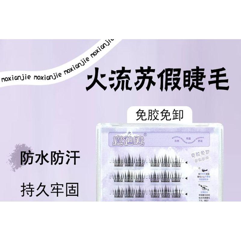 LuxeFlutter - Kleberfreie Wimpern-Cluster