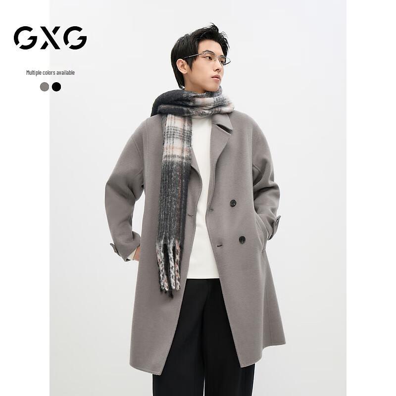 

GXG Men s Long Wool Blend Double-Breasted Coat 165/S