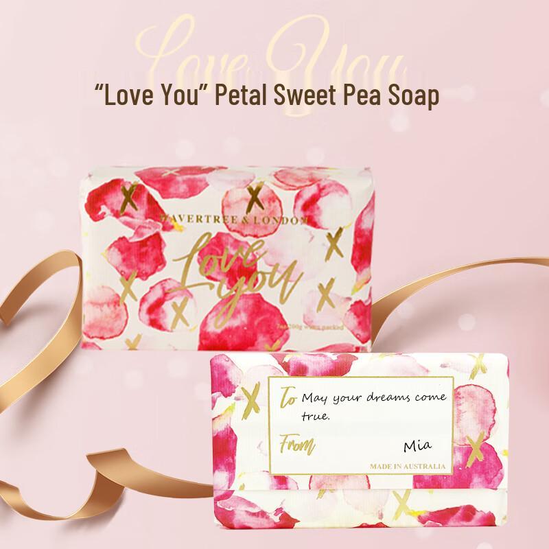 WAVERTREE Wish Series Essential Oil Handmade Soap