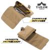 TAILOR JAPAN Utility Dump Pouch, Medical Pouch, Military Pouch, Tactical Pouch, Airsoft Pouch, Camping Pouch, Utility Pouch, Men's Pouch, Small Item S