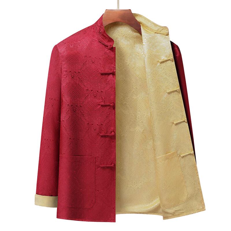 Fengxiao Men's Chinese Style Padded Tang Suit
