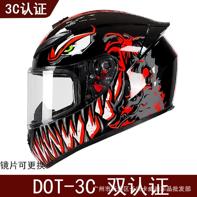 Full Face Motorcycle Helmet Men Women Vintage Style Scooter ATV Quad Bike DOT Certified