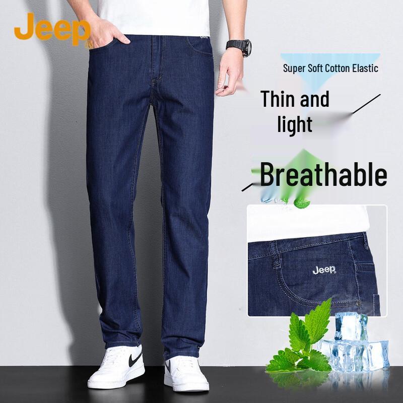 JEEP Men's American Style Loose Straight Leg Jeans