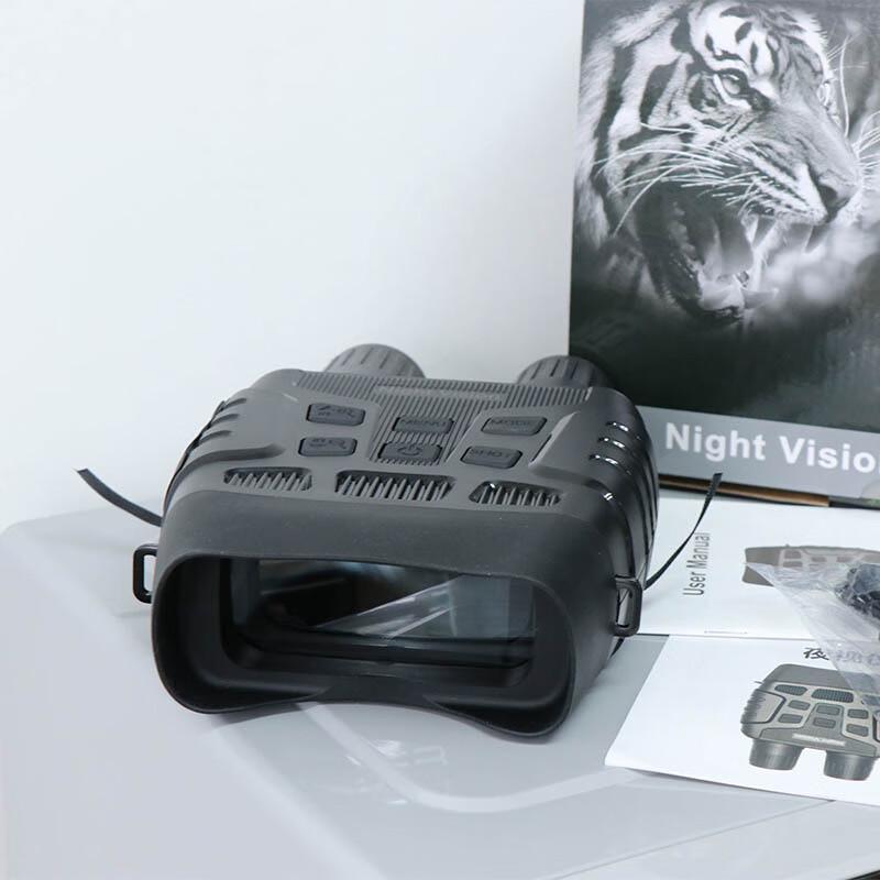 KunGuang 4x HD Digital Infrared Night Vision Binoculars