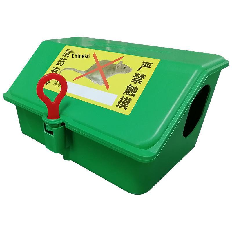 Clear Plastic Rodent Bait Station & Mouse Trap