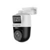 Supraveghere video și accesorii – Camere CCTV