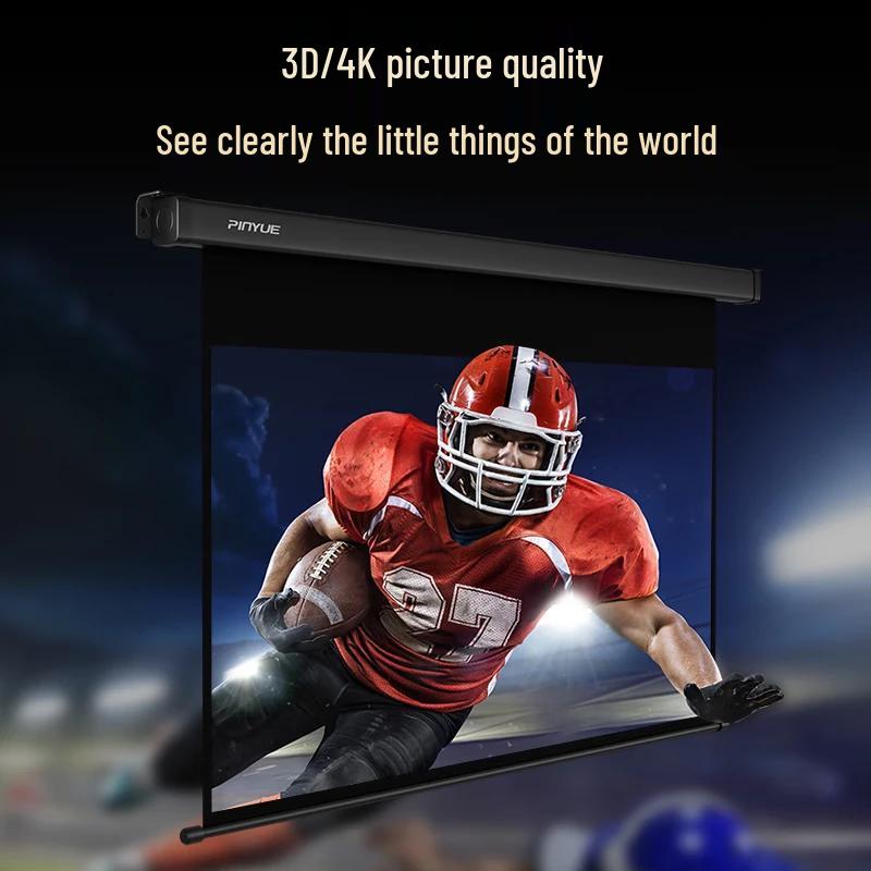 PInYUE Electric Remote Control Projector Screen