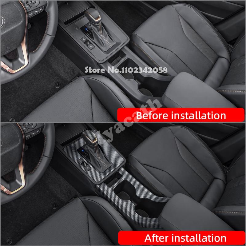 LHD RHD For Toyota Corolla Cross 2025 2026 ABS Black Interior Center Control Gear Front Storage Box Water Cup Holder Cover Trim