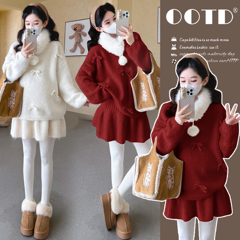 

Princess-Style Maternity Knitwear Set with Fur Collar & Bow for Autumn/Winter M