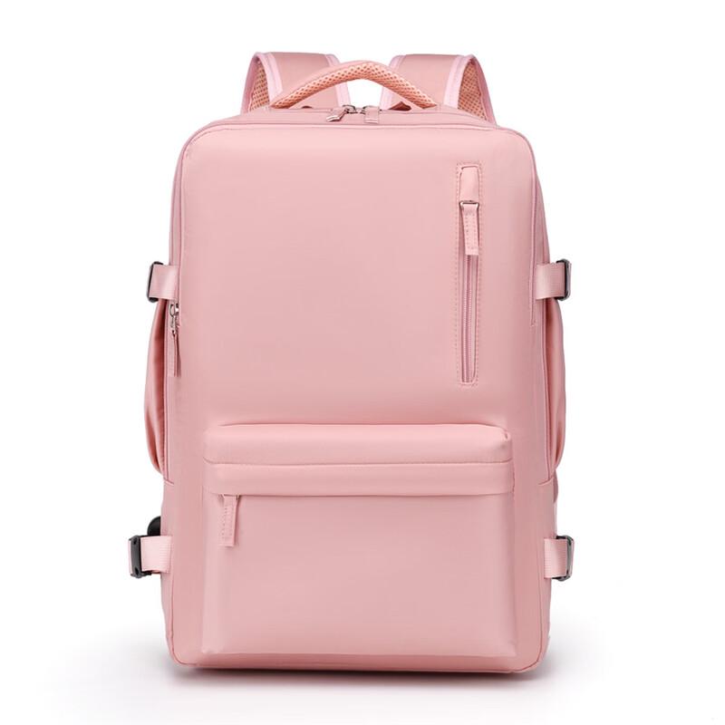 Li Shen Men's Fashion Travel & Commuter Backpack