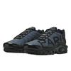 Nike Air Max Plus PSG Paris Saint-Germain Black Particle Grey