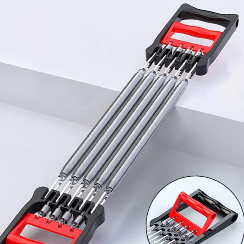 Two-Way Spring Chest Expander & Arm Puller