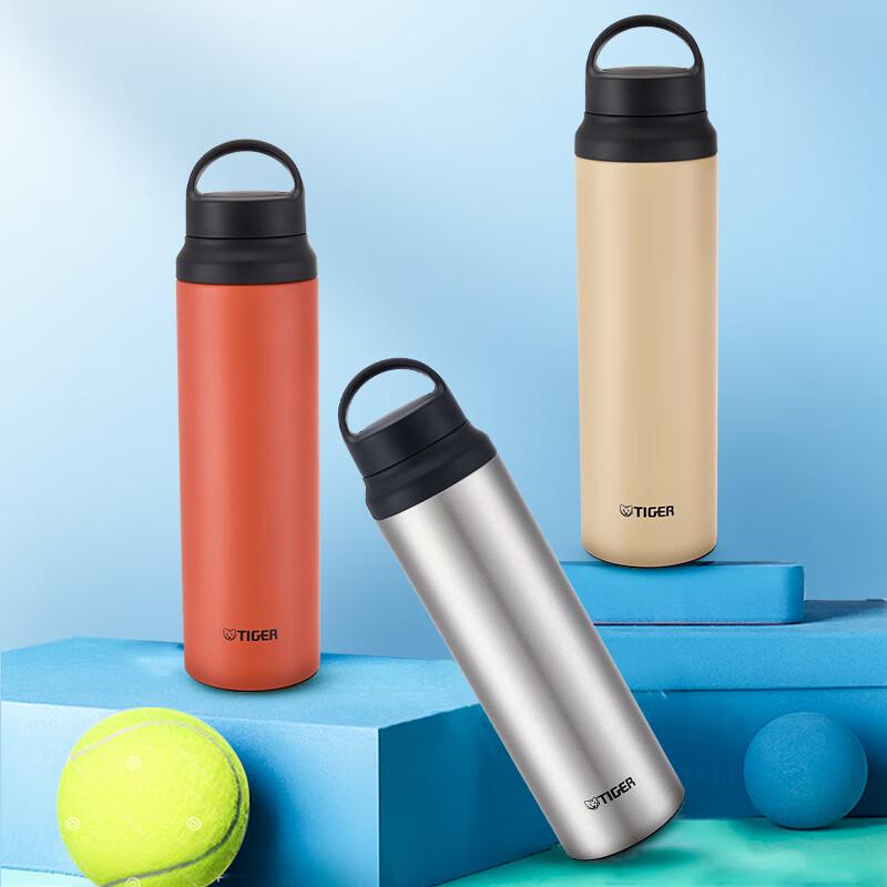 Tiger Outdoor Thermal Sports Bottle
