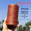 Kite String, Construction & Measuring Line, Fishing Net & Hook Tying Line, Bite-Proof Turtle Fishing Line, Catfish & Eel Line.