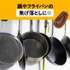 Scrubbers (10 Pieces) 11 X 5.8 Cm, for Kitchen Cleaning
