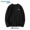 Jeanswest Men's Winter Double-Fleece Anti-Bacterial Semi-High Collar Thermal Top
