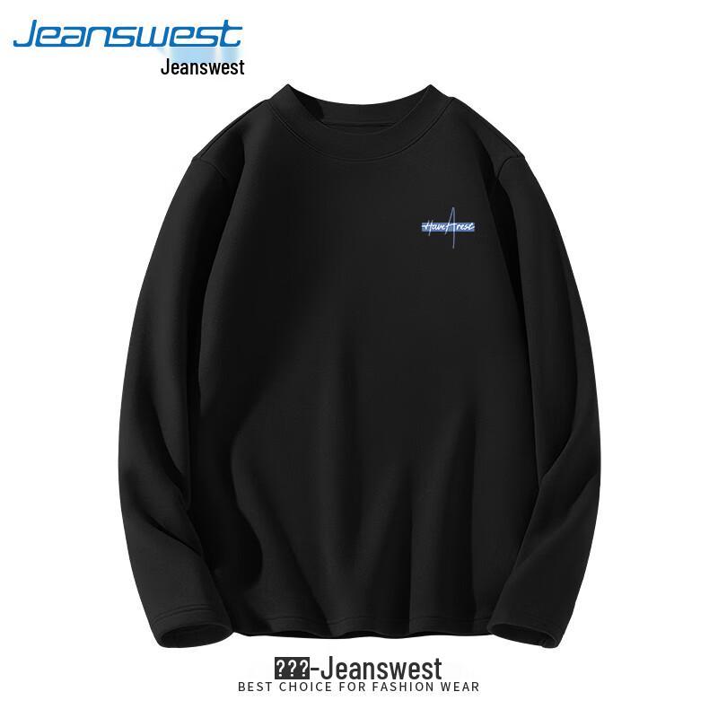 Jeanswest Men's Winter Double-Fleece Anti-Bacterial Semi-High Collar Thermal Top