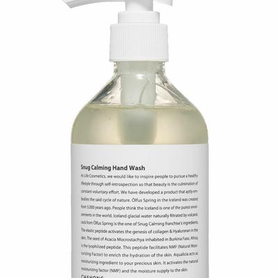 Nettoyant mains apaisant Snug 300 ml