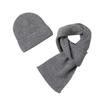 ELSYALN Hat and Scarf Set A-ZH2038