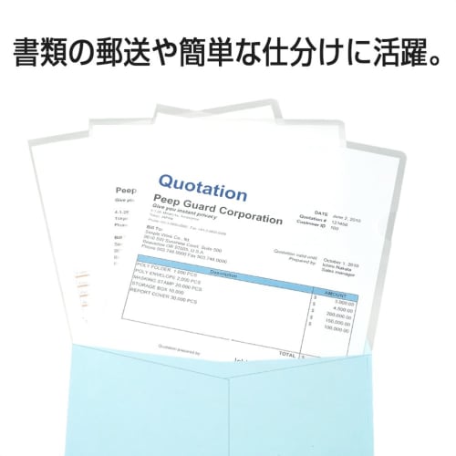Plus Clear Holder Thin and Light Film Holder 100 Sheet Pack A4 88-114