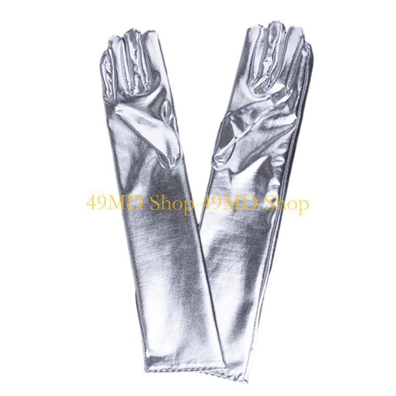 49MD Women Faux Leather Metallic Gloves Sparkly Wetlook 17inch Elbow Length Long Gloves for Evening Costume Pageant