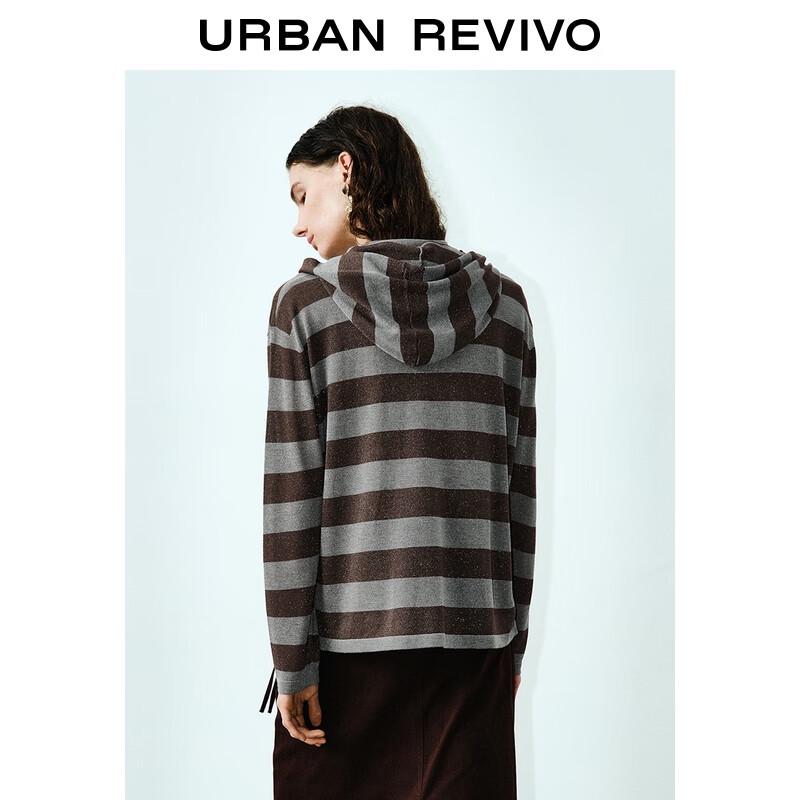 UR 2025 Autumn Women's Striped Knit T-Shirt Two-Piece Set