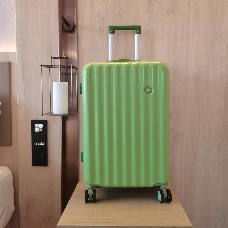 JOURHEY SHI 621 Durable ABS Trolley Luggage