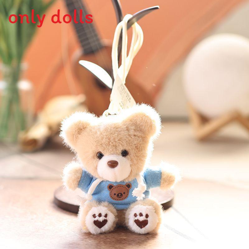 Cute Animal Plush Doll With Pp Cotton Filling For Bag Decor And Gift