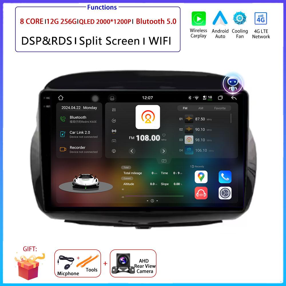 9" 4G Android OS For Honda FR-V EDIX 2004 2005 - 2009 Car Radio Stereo Multimedia Video GPS Navigation Player QLED screen BT 5.0
