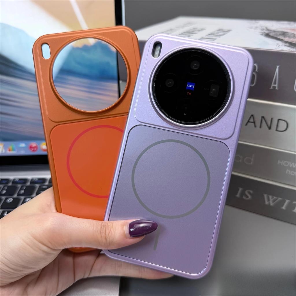 Case For VIVO X300 Ultra X300 Pro X300S Fashionable Matte Glass Skin Feel Anti-slip Magnetic Cover Shockproof Funda
