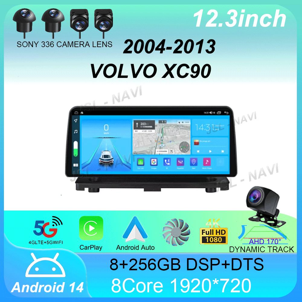 

12.3 INCH Android 14 For VOLVO XC90 2004-2013 4G Car Radio Player Navigation GPS Octa Core 8G+128G Radio Multimedia CHINA