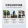 Adjustable Knee Support Strap With Rotating Buckle Running Basketball Jump Rope Volleyball Outdoor Sports