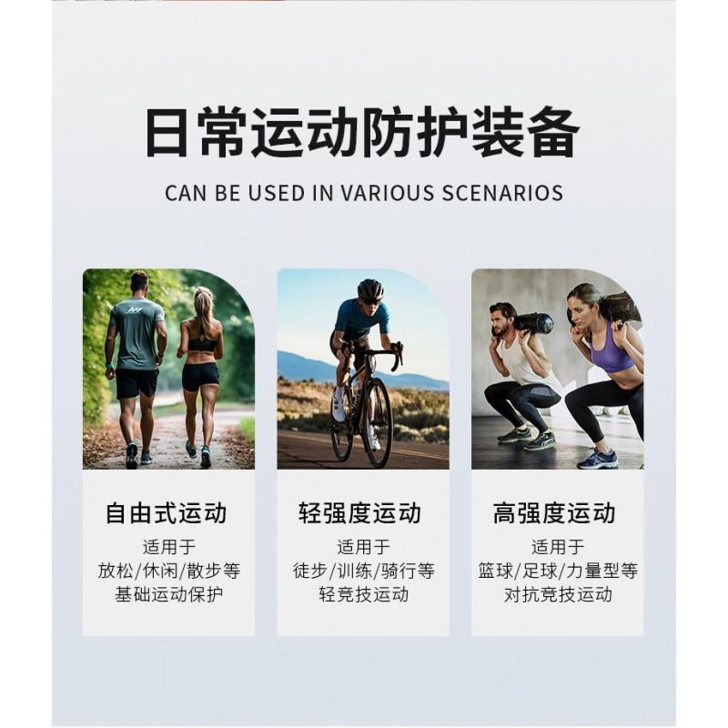 Adjustable Knee Support Strap With Rotating Buckle Running Basketball Jump Rope Volleyball Outdoor Sports