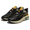 Puma Supertec Open Road Fabric Synthetic Leather Retro Low-Top Lifestyle Sneakers Unisex Sneakers Black Yellow 386482-01