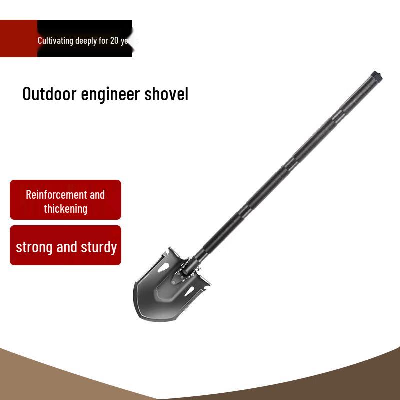 Beifu Outdoor Folding Engineer Shovel with Flashlight