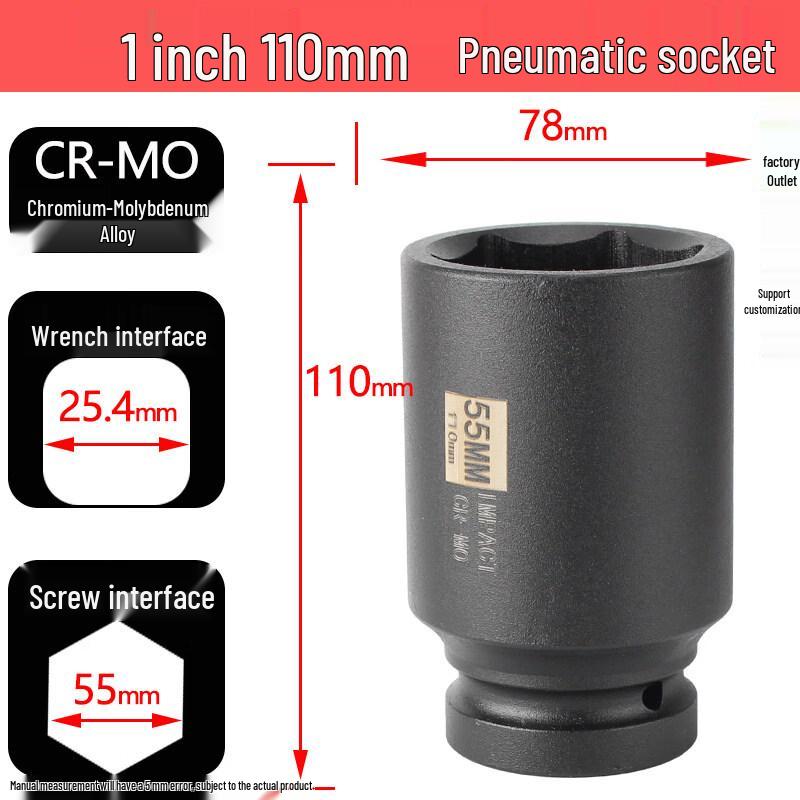1-inch Drive Extended Air Wrench Socket Head