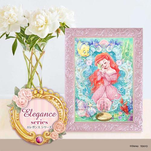 108 Piece Jigsaw Puzzle Disney Nostalgic Tone (Ariel) (18.2 x 25.7cm)