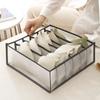 Latest Models Organizer Panties Socks Storage Boxes Wardrobe Pants Clothes Underwear Drawers Jeans Clothes Separator Bra Folding
